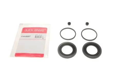 Елементи гальмівного супорта (РМК суппорта без поршня) QB QUICK BRAKE 114-0097