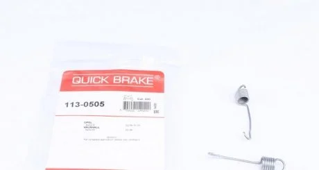 Гальмівні аксесуари (Монтажний комп-кт колодки) QB QUICK BRAKE 113-0505