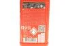 Шампунь автомобильный для очистки грязи, смол и мошек CAR CARE Car Body Shampoo (500 мл) 110150 MOTUL 850150 (фото 2)