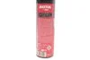 Средство для чистки текстильных поверхностей CAR CARE Fabric&Upholstery Clean (500мл) 110141 MOTUL 850141 (фото 3)