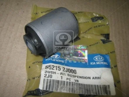 Сайлентблок заднього важеля KIA MOBIS 55215-2J000