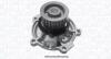 CHRYSLER Помпа воды Voyager 2.5-2.8CRD -08 MAGNETI MARELLI WPQ1250 (фото 1)
