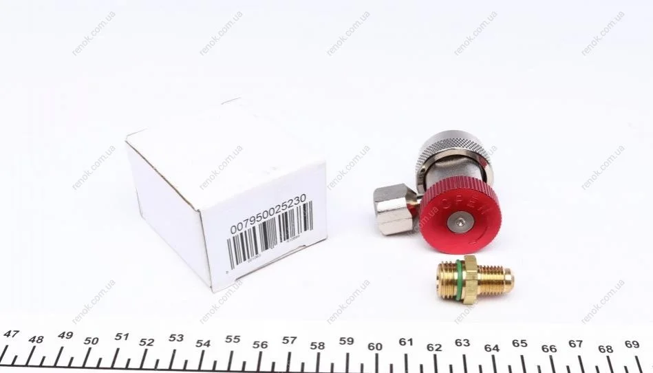 Швидкознімне з\'єднання (адаптер) MAGNETI MARELLI 007950025230 (фото 1)