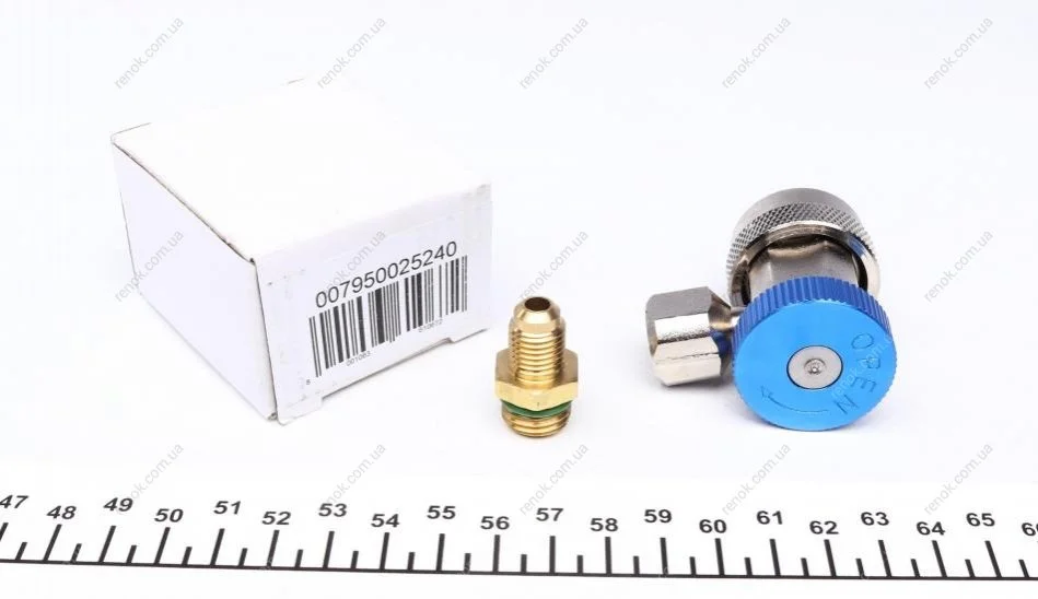 Швидкознімне з\'єднання (адаптер) MAGNETI MARELLI 007950025240 (фото 1)
