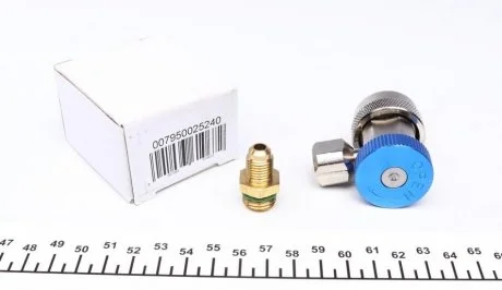 Швидкознімне з\'єднання (адаптер) MAGNETI MARELLI 007950025240