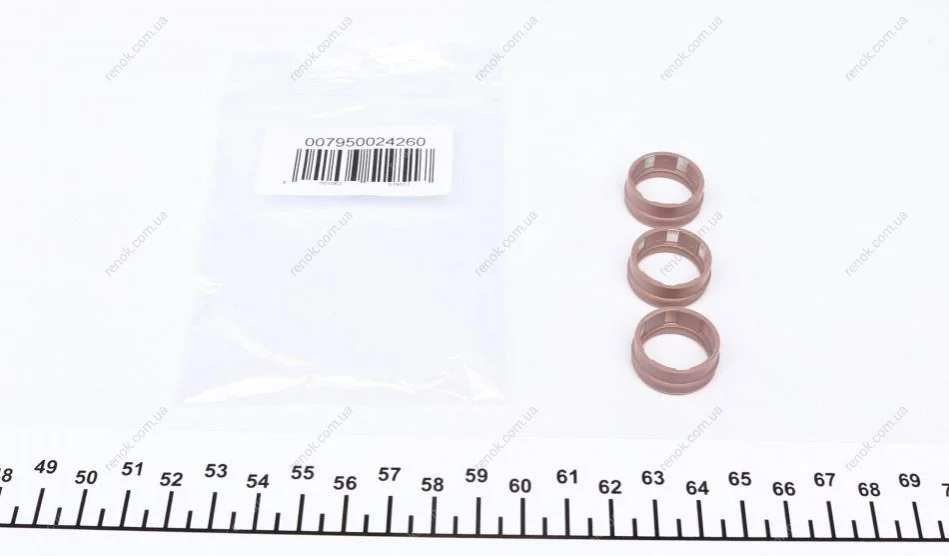 Кільця защільнювальні MAGNETI MARELLI 007950024260 (фото 1)
