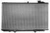 Радіатор системи охолодження KOYORAD PL010646T (фото 2)