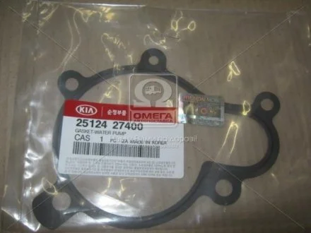 Прокладка насоса водяного MOBIS 25124-27400