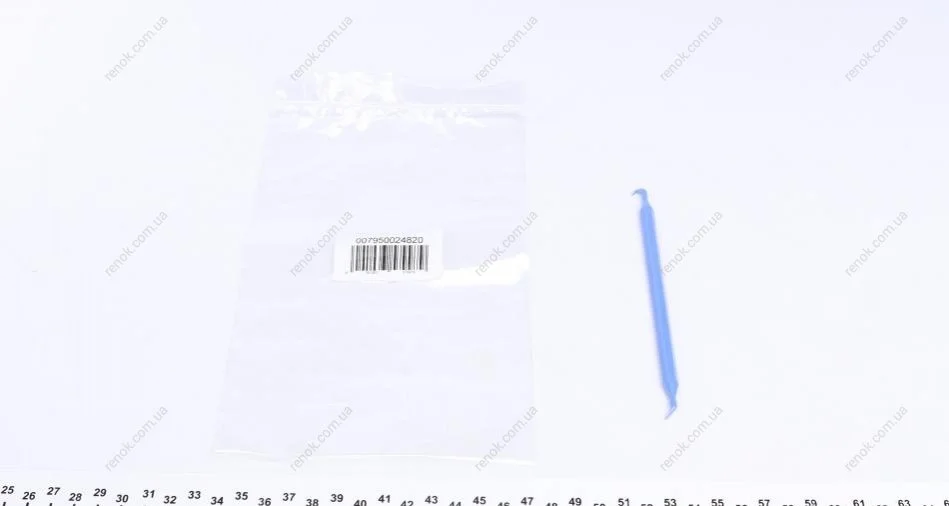 Инструмент для MAGNETI MARELLI 007950024820 (фото 1)