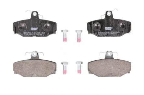 Тормозные колодки, к-кт FERODO FDB676
