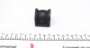 Втулка стабілізатора (переднього) VW Polo/Skoda Roomster/Fabia 99- (d=16mm) FAG 819 0126 10 (фото 1)