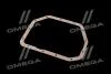 Прокладка масляного піддону HYUNDAI MOBIS 45285-22010 (фото 3)