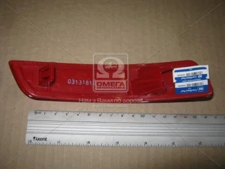 Фонарь зад. лев. TOY COROLLA 13-16 TYC 17-5372-00-9N