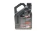 Олива 4T 300V FL SAE 5W40 4L MOTUL 836041 (фото 3)