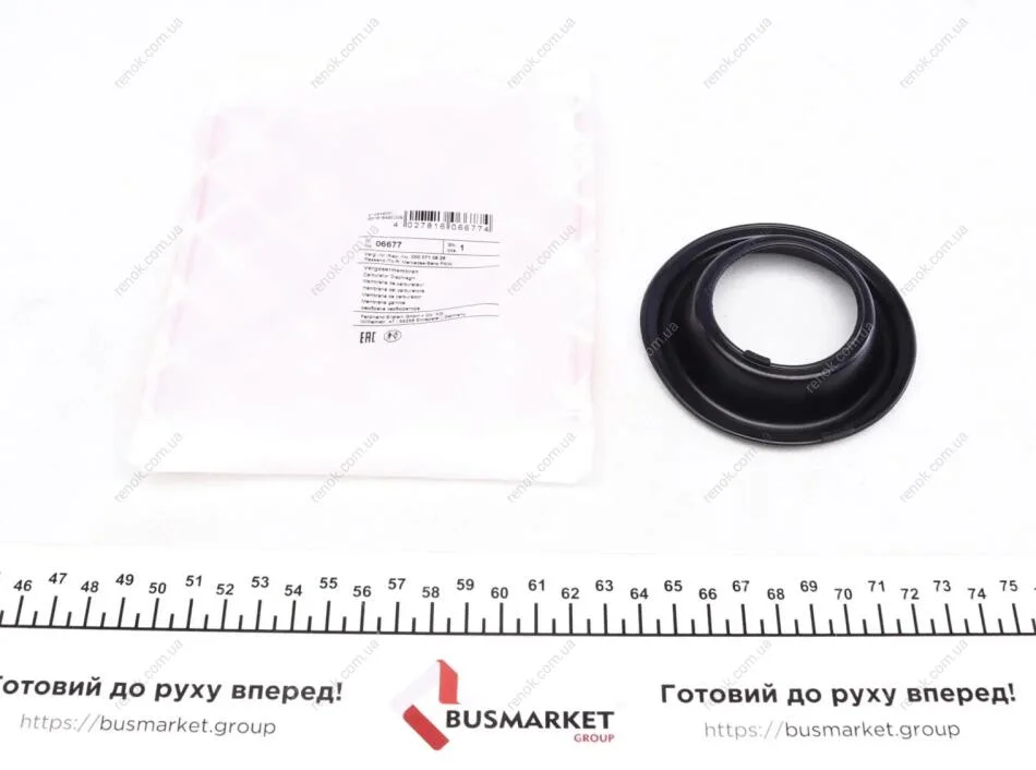 Діафрагма карбюратора FEBI BILSTEIN 06677 (фото 1)