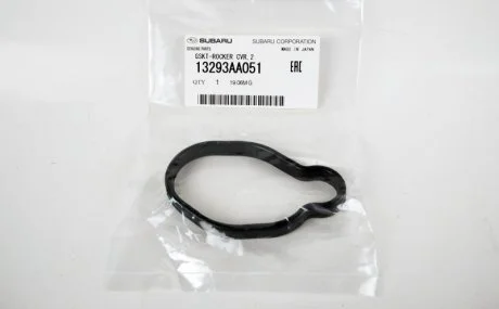 Ущільнювач кришки Клапанн SUBARU 13293-AA051