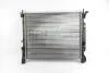 Радиатор охлаждения RENAULT 8200455801 (фото 1)