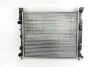 Радиатор охлаждения RENAULT 8200455801 (фото 2)