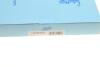Фильтр воздушный Subaru Impreza/Forester/XV 1.6/2.0 16- BLUE PRINT ADS72216 (фото 5)