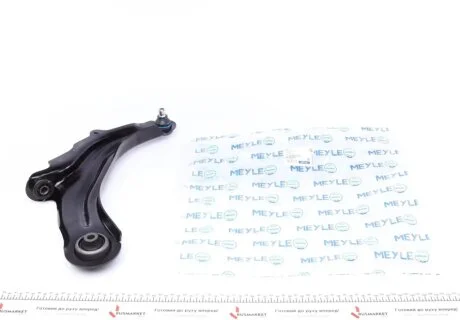 Рычаг подвески (передний/снизу) (R) Renault Megane II 1.4-2.0 02-08 MEYLE 16-16 050 0030 (фото 1)