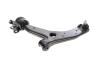 Рычаг подвески (передний/снизу) (L) Mazda 3/5 03-10 MEYLE 35-16 050 0061/HD (фото 12)