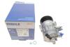 Компрессор кондиционера VW Jetta 2.5FSI 10-/Audi TT 2.5 RS 09-14/Q3 2.5 RS 13-18 (d=110mm + d=127mm) MAHLE / KNECHT ACP 1314 000S (фото 2)
