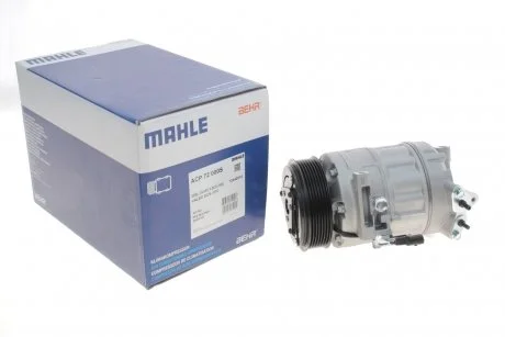 Компресор кондиціонера MH MAHLE / KNECHT ACP 72 000S