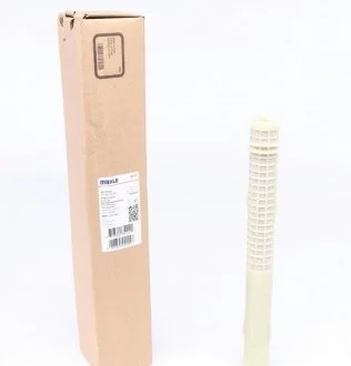 Осушувач кондиціонера E70/F15/F85/E71/E72/F16/F86 2.0-4.8 06- MAHLE MAHLE / KNECHT AD 70 000S