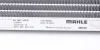 Радіатор кондиціонера MAHLE MAHLE / KNECHT AC 557 000S (фото 5)