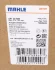 Бачок розширювальний MAHLE MAHLE / KNECHT CRT 23 000S (фото 2)