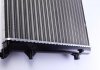 Радиатор охлаждения VW Caddy 04-15 (650x416x23) (ребра завальцованы) MAHLE / KNECHT CR 30 001S (фото 3)