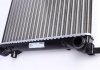 Радиатор охлаждения VW Caddy 04-15 (650x416x23) (ребра завальцованы) MAHLE / KNECHT CR 30 001S (фото 4)