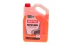 Антифриз (оранжевий) G12 Plus (5L) Auto Cool Optimal Ultra (1:1= -41°C)/(109143) MOTUL 818106 (фото 1)