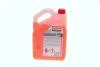 Антифриз (оранжевий) G12 Plus (5L) Auto Cool Optimal Ultra (1:1= -41°C)/(109143) MOTUL 818106 (фото 5)