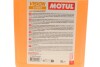 Омыватель стекла лето (5л) Vision Summer Remover от насекомых 5л/107789 MOTUL 992706 (фото 2)