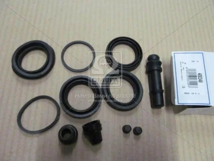 Ремкомплект гальмівний супорт ERT AUTOFREN 400348