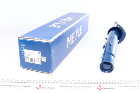Амортизатор (передній) BMW 1 (E81/E82/E87) 03-13 (L) MEYLE 326 623 0042