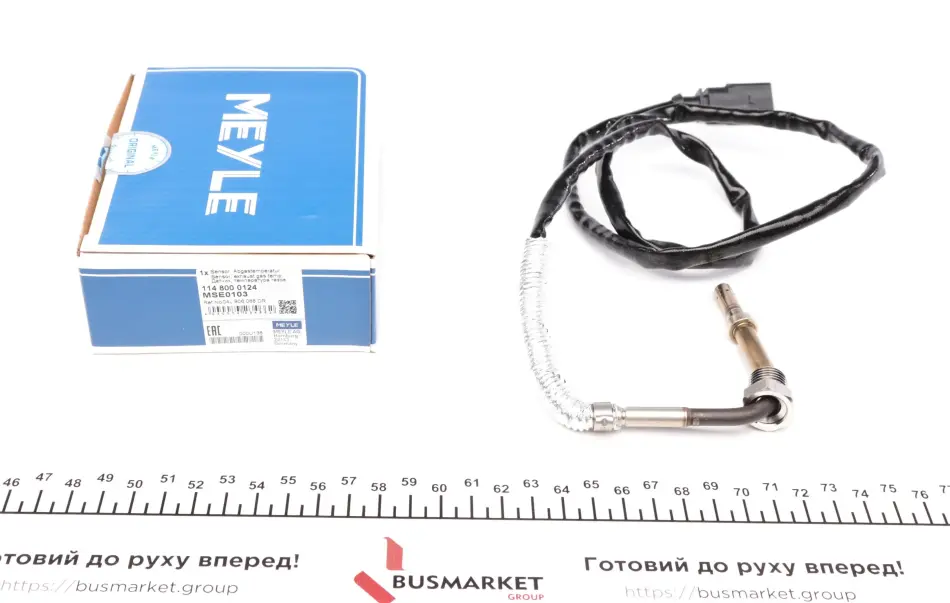 Датчик температури ВГ Audi A4/A5/A6/Q5 2.0 TDI 08-15 MEYLE 114 800 0124 (фото 1)