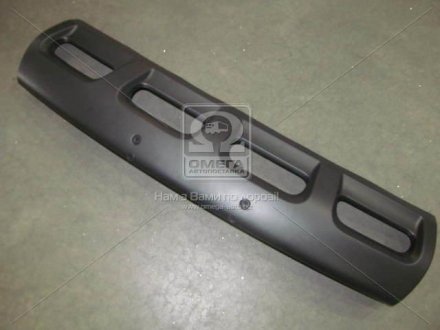 Накладка бампера переднього нижня MOBIS 86525-2B010