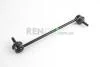 Тяга cтабілізатора перед. Megane III/Fluence/Scenic 09- RENAULT 546188879R