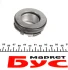 Комплект сцепления MB Sprinter 312 2.9TDI (d=250mm) AUTOTECHTEILE 100 2550 (фото 8)