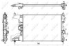 Радіатор охолодження Opel Astra/Zafira 1.4-1.8 09- NRF 53155 (фото 2)