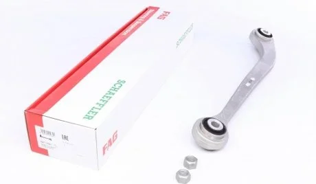 Важіль підвіски (задній) (L) MB S-class (W140) 91-99 FAG 821 0921 10