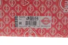 Прокладка ГБЦ (товщина: 1,25мм) CHEVROLET TRAX OPEL ASTRA J, ASTRA J GTC, ASTRA J/HATCHBACK, ASTRA K, INSIGNIA A, INSIGNIA A COUNTRY, INSIGNIA B, INSIGNIA B GRAND SPORT, MERIVA B 1.6D 02.13- ELRING 744472 (фото 2)