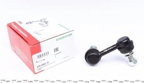 Тяга стабілізатора (переднього) (R) Nissan Primera 02- FAG 818 0463 10