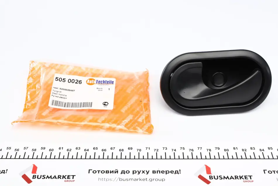 Ручка двери (передней/внутри) (L) Renault Master 10-/Kangoo 08- AUTOTECHTEILE 505 0026 (фото 1)
