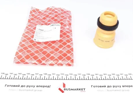 Відбійник амортизатора (переднього) VW Caddy III/Golf VII 04- FEBI BILSTEIN 23598