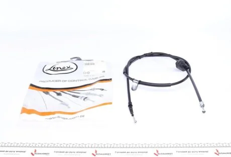 Трос ручника (задній) Opel Insignia 08- (1940/1800 мм) LINEX 32.02.13