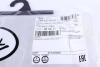 Трос ручника Opel Astra J/Chevrolet Cruze 09- (1815/1685 мм) LINEX 32.02.11 (фото 7)