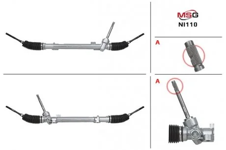 Кермова рейка Nissan Rogue (T32) 13-, X-Trail (T32) 13- MSG NI 110